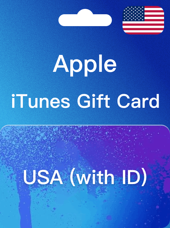 苹果iTunes礼品卡-2美金（送账号）